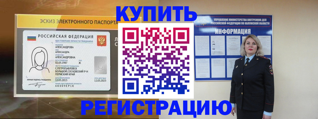 найти адрес прописки в Вязниках